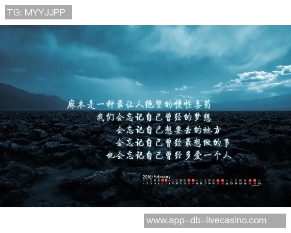 追逐梦想的脚步足球励志名言激励你我前行 追逐梦想的脚步足球励志名言激励你我前行