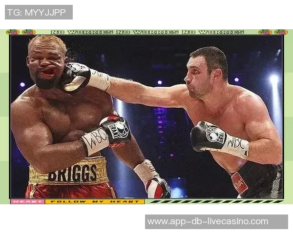 刘易斯与克里琴科的巅峰对决谁将成为拳击历史的新传奇 刘易斯与克里琴科的巅峰对决谁将成为拳击历史的新传奇